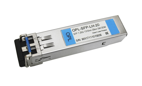 Трансивер оптический OPL-SFP-LH-20