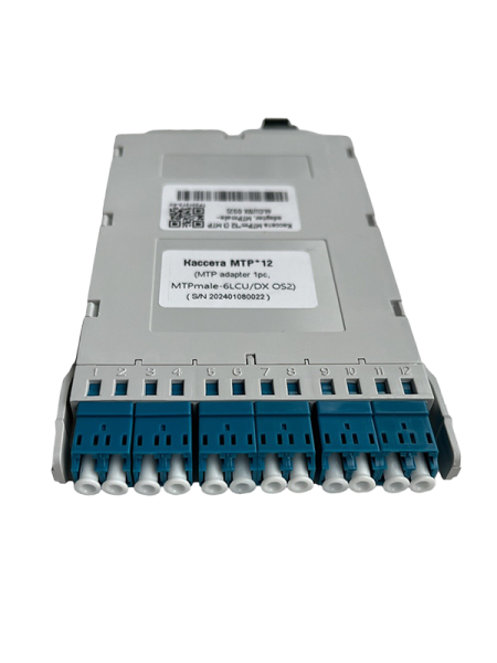 Кассета MTP12m-6LCU/DX-A-OS2